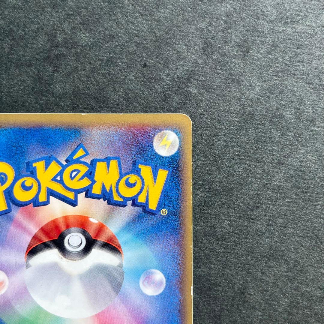 ブラッキー デルタ種 δ 1ED ★ 拡張パック ホロンの研究塔 069/086