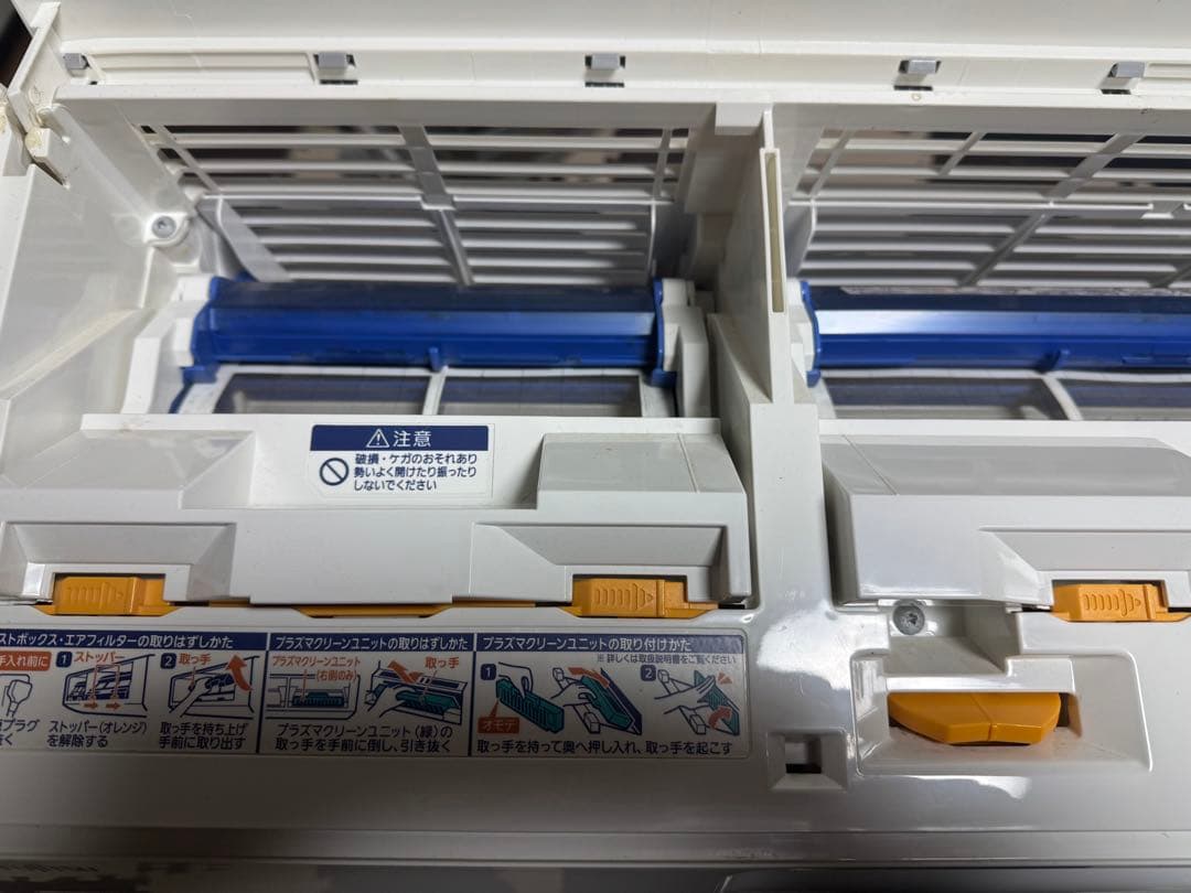 Fujitsu nocri エアコン 本体200v20畳から23畳