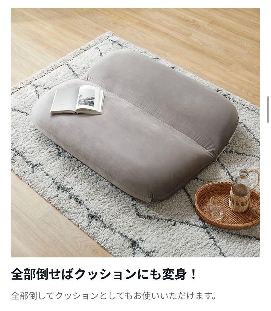 【送料無料・廃盤レア商品】LOWYA ふっくらデザイン 2人掛けソファ グレー