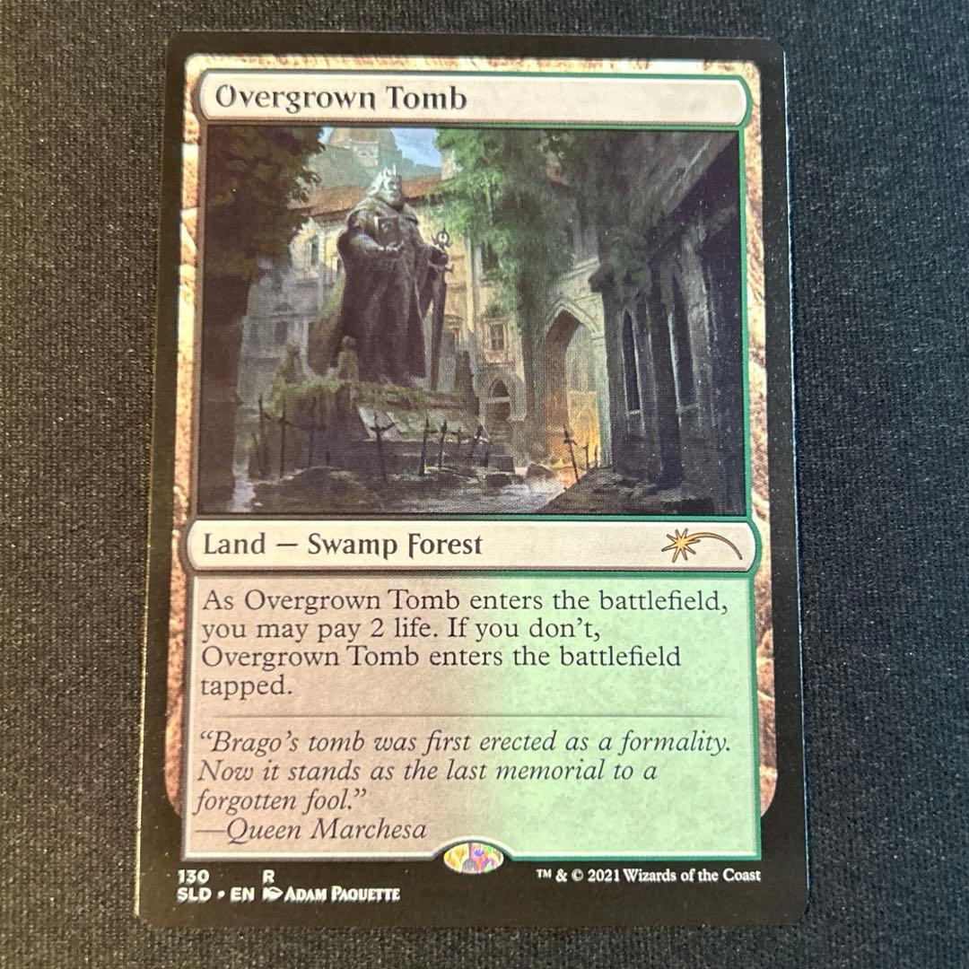 あんたれ@全品即購入可、まとめ購入で割引様 リクエスト 6点 まとめ商品