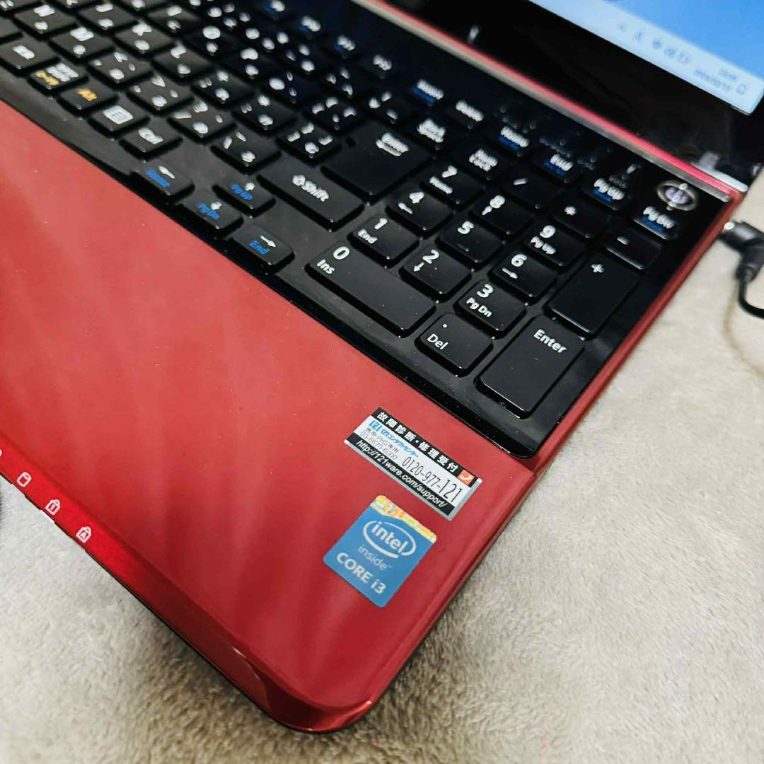 S235 NECノートパソコンWEBカメラSSD高速Windows11オフィス付