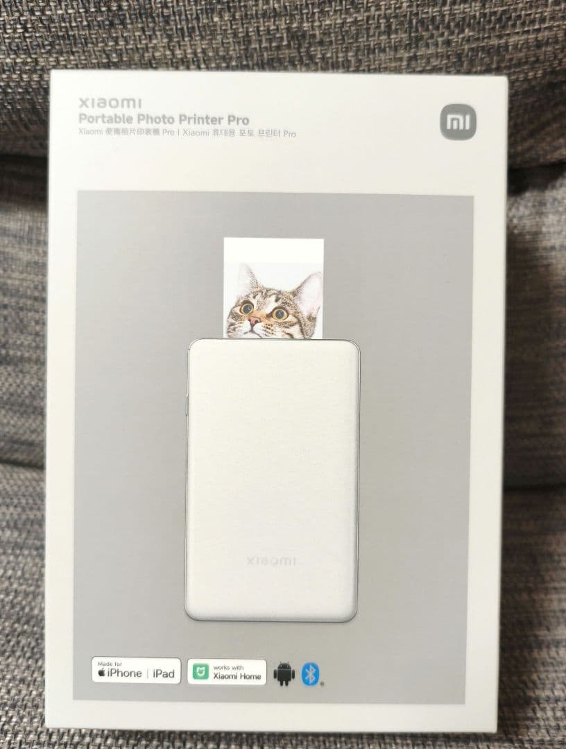 早い者勝ち☆値下げ☆新品未開封☆Xiaomi ポータブル フォトプリンター プロ