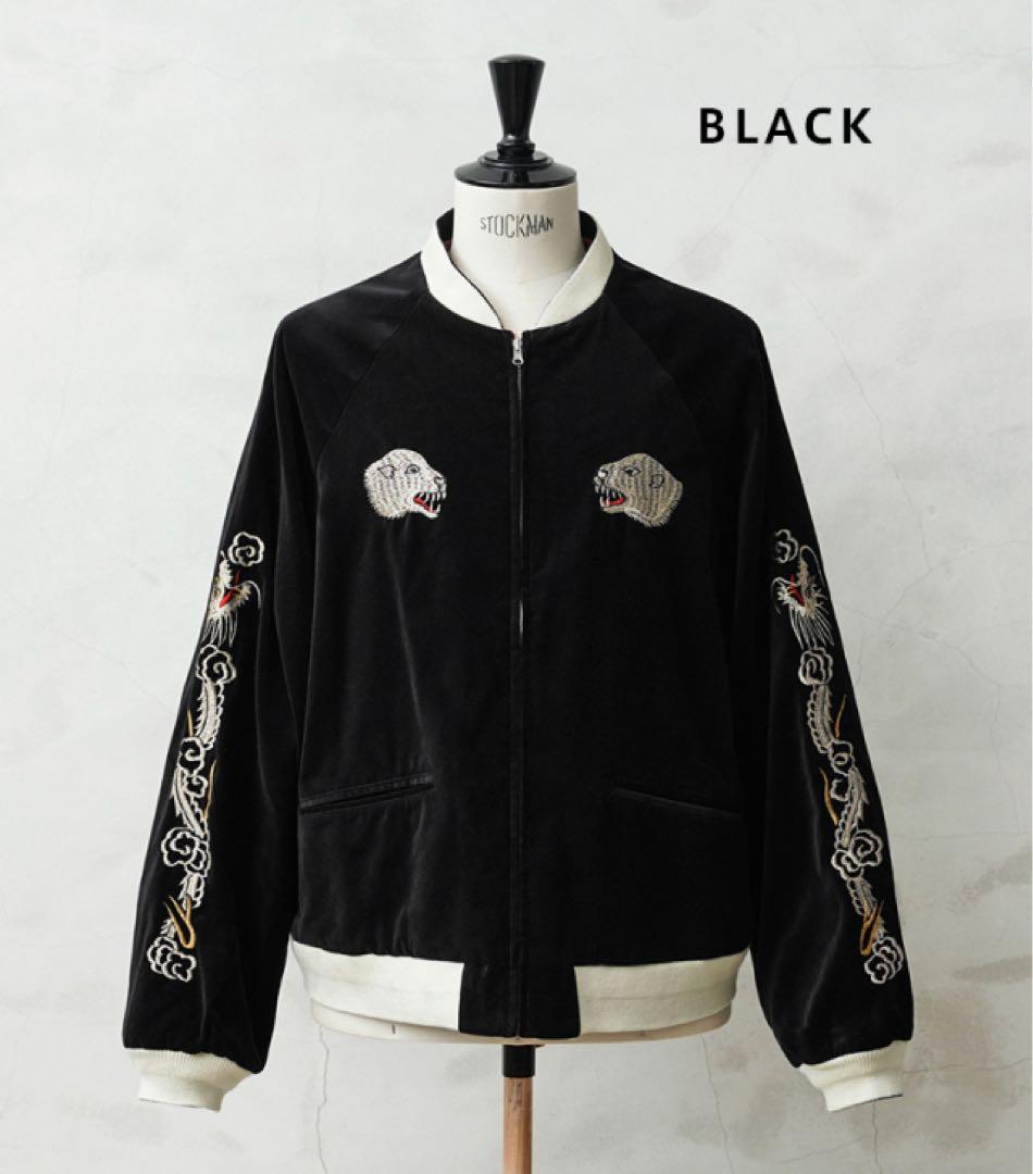 引*中様 WAIPER×TOWN CRAFT ワイパータウンクラフトスーベニア