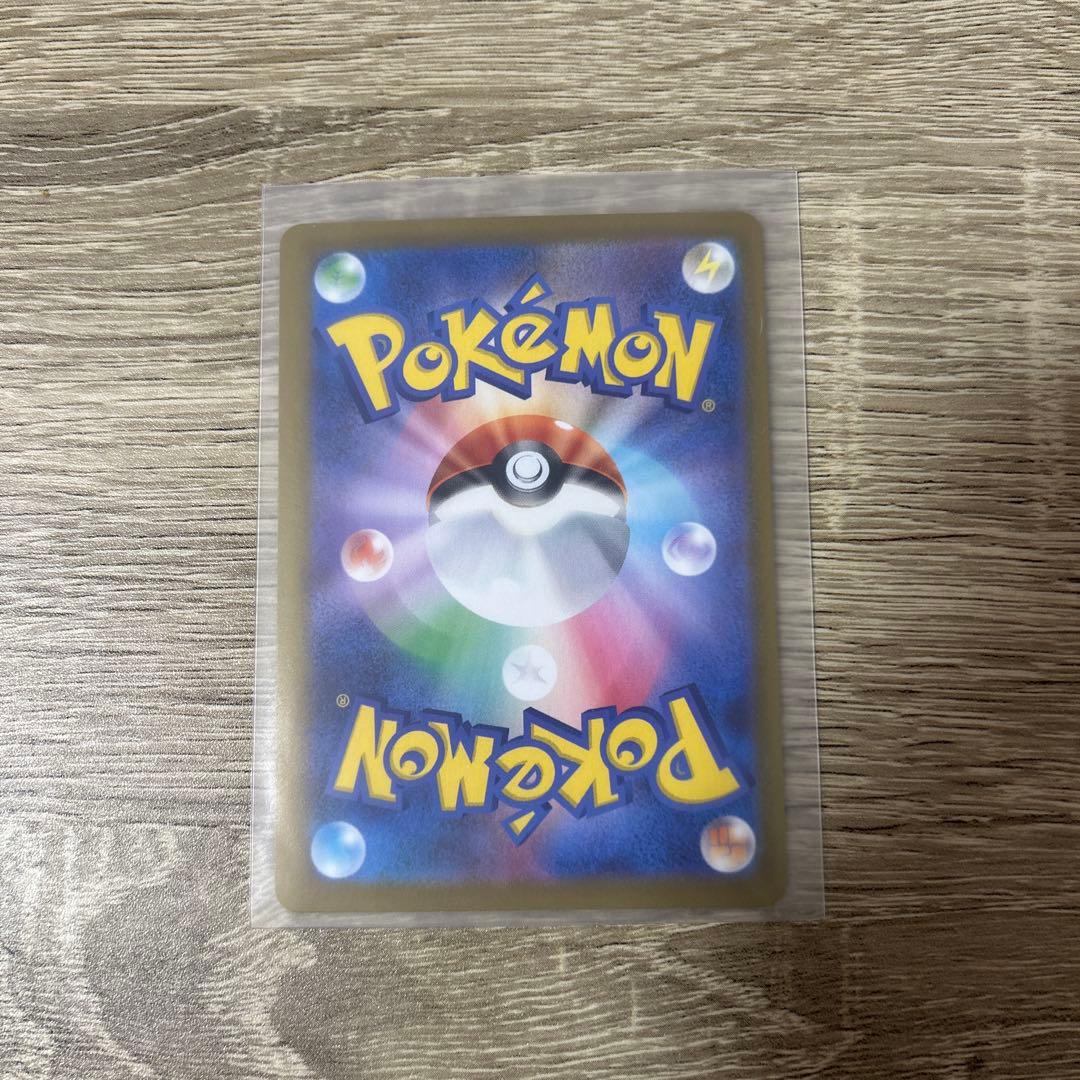 メガジガルデex mur ポケモンカード