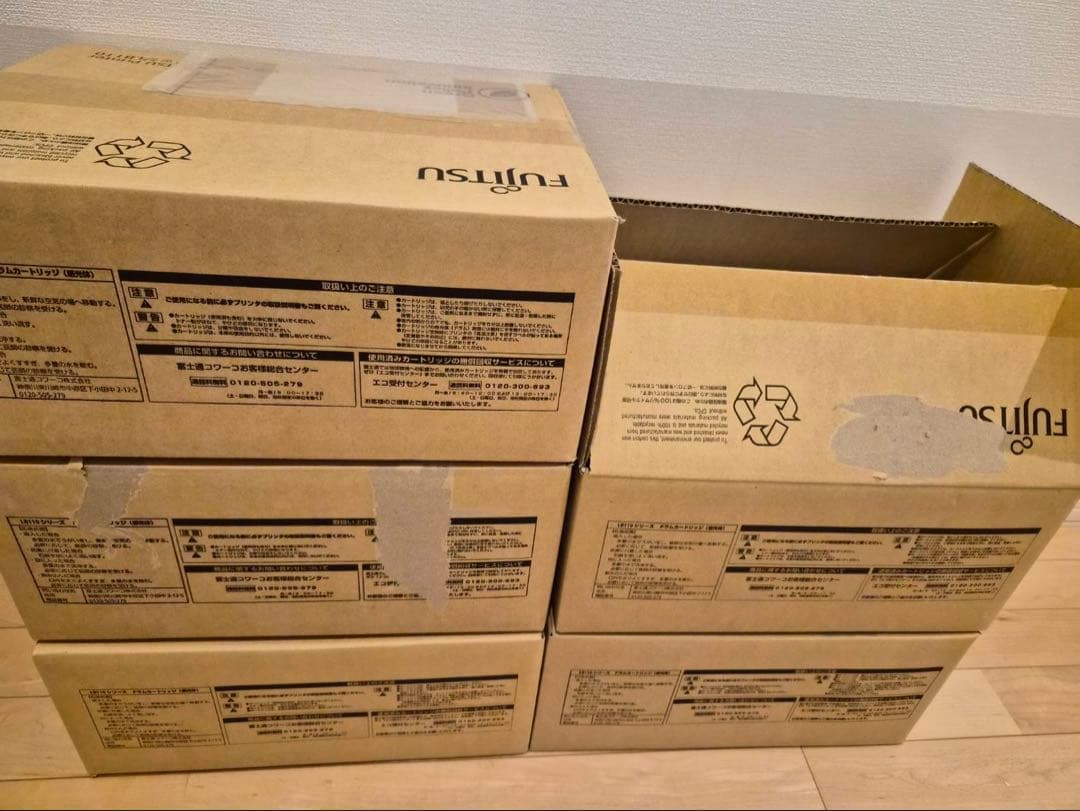 FUJITSU ドラムカートリッジ LB110 5個セット