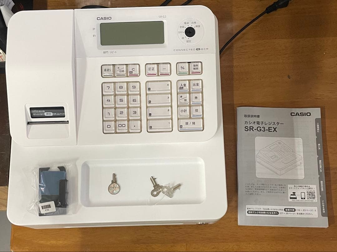CASIO SR-G3-EX レジスター ホワイト
