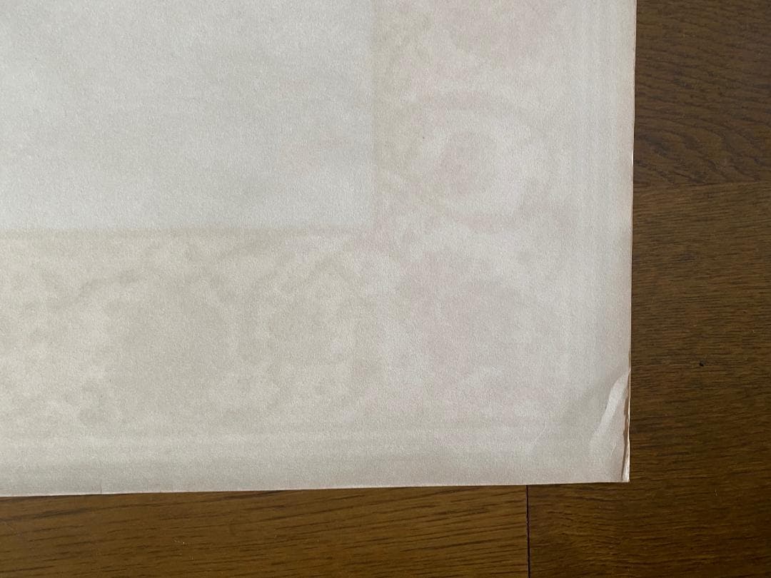 横尾忠則　大型ポスターカレンダー「CLEAR LIGHT」