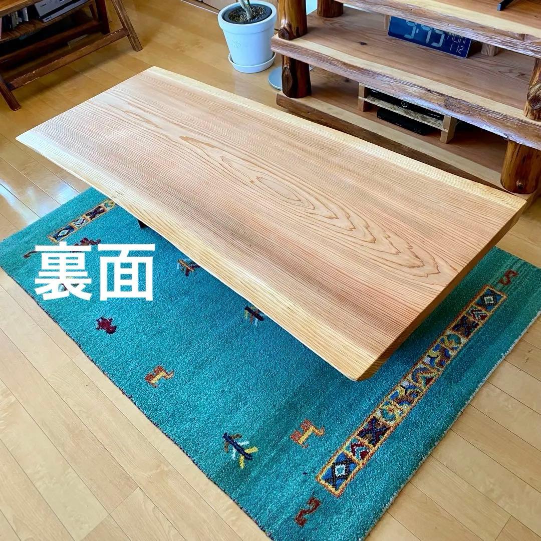 【週末セール】天然木　杉　一枚板　テーブル　無垢　すぎ　108