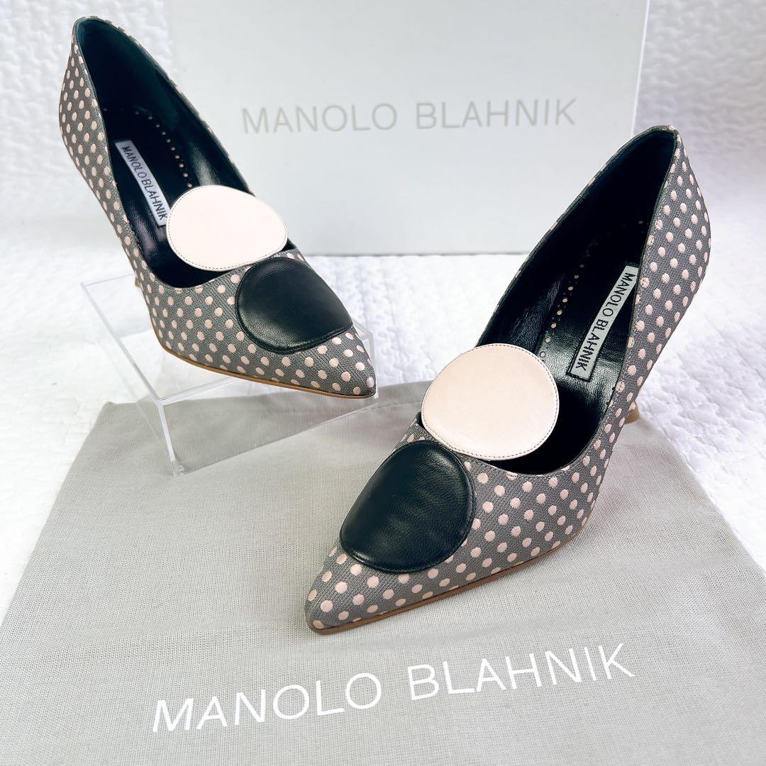 美品✨ マノロブラニク レザー ファブリック パンプス ドット柄 34