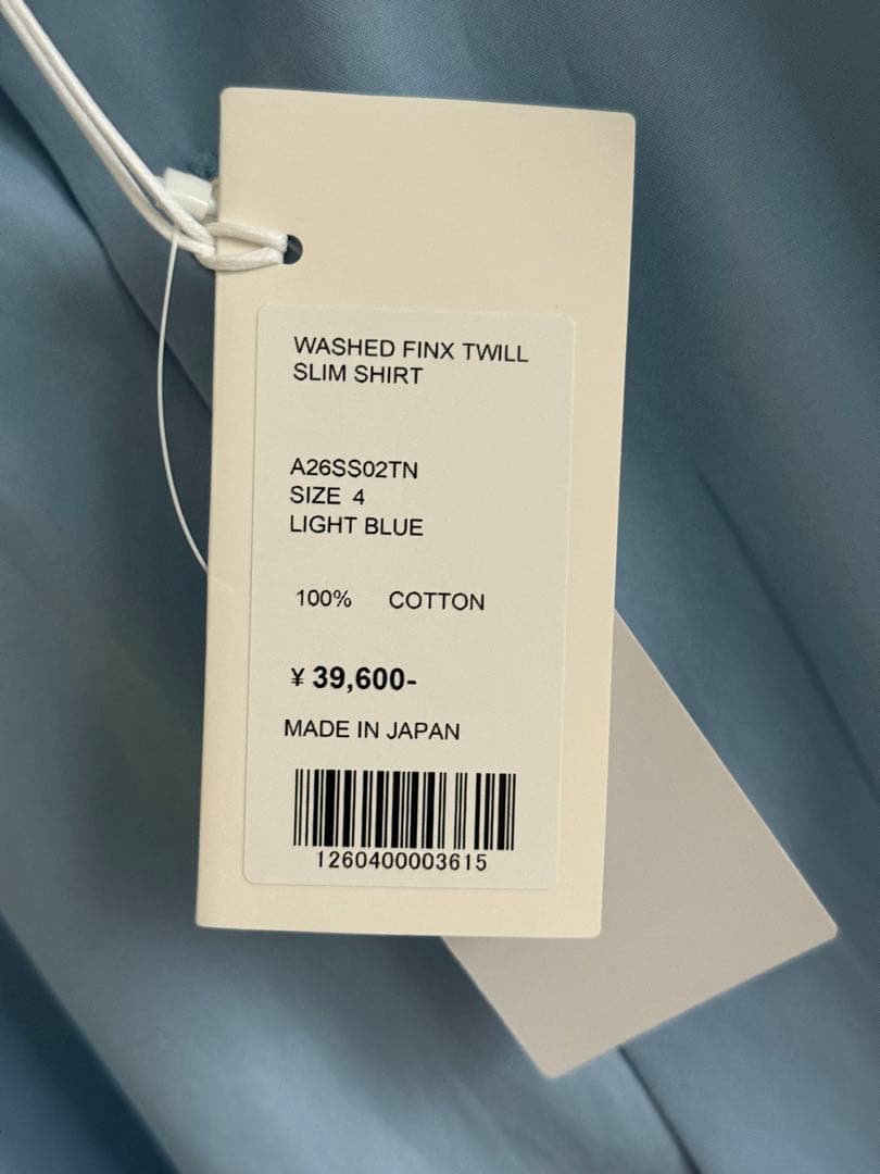 トップス AURALEE WASHED FINX TWILL SLIM SHIRT