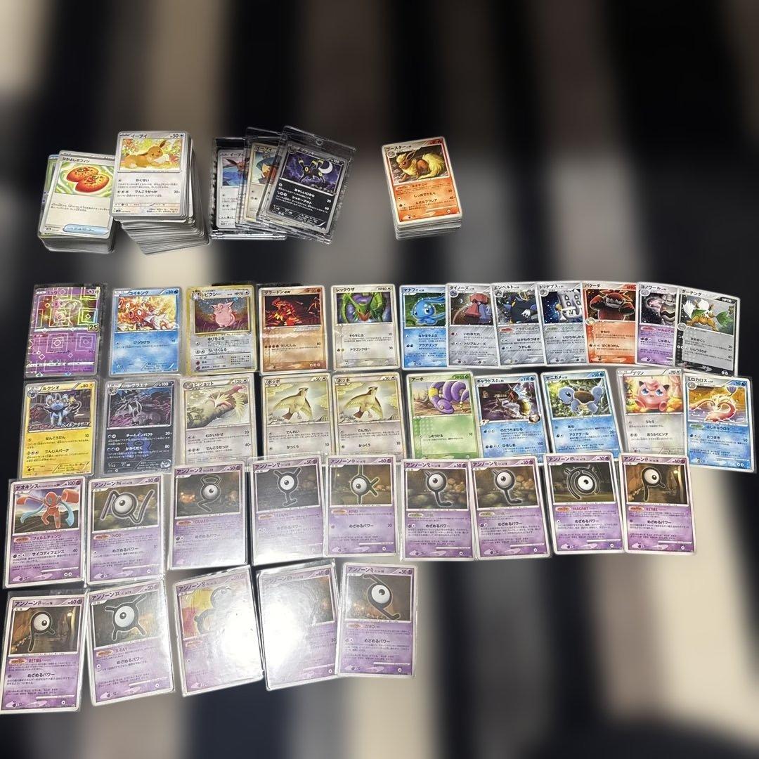 ポケカ　引退品　まとめ売り　（ちーちゃん）