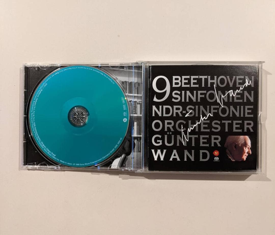 SACD ベートーヴェン交響曲全集　ギュンター・ヴァント＆北ドイツ放送交響楽団