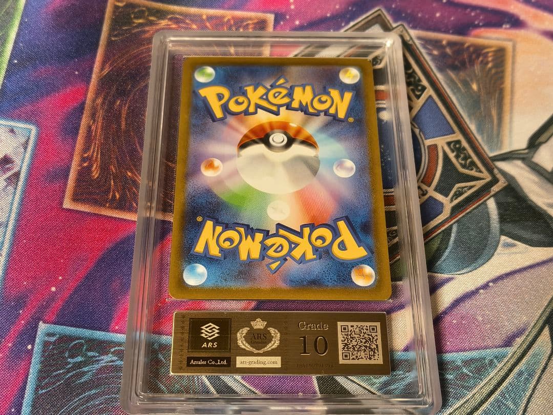 ARS10 イーブイex SAR テラスタルフェスex 224/187