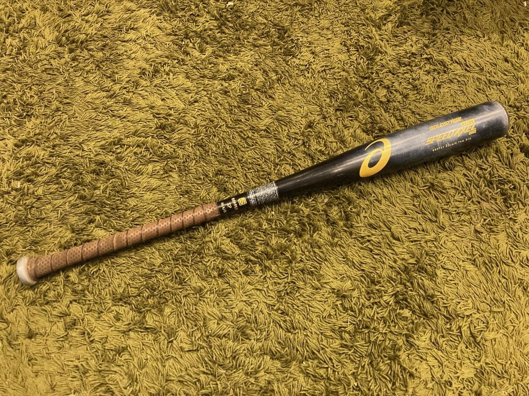 野球 中学硬式用 バット アシックス スピードアクセル 82cm 最軽量