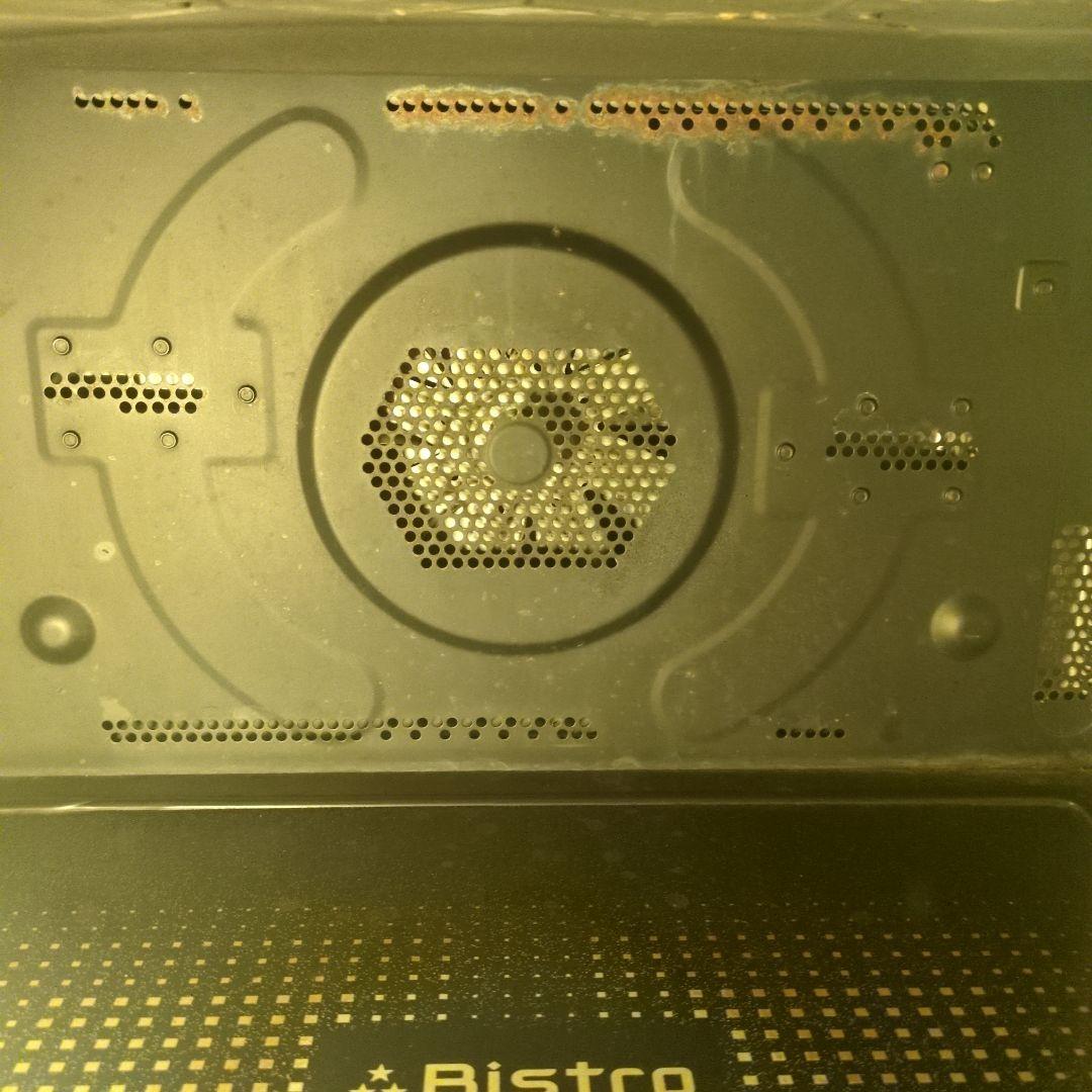 Panasonic Bistro スチームオーブン NE-BS1500