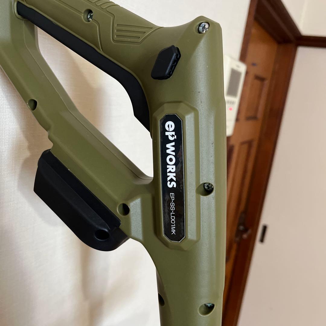 ハイガー　除雪機