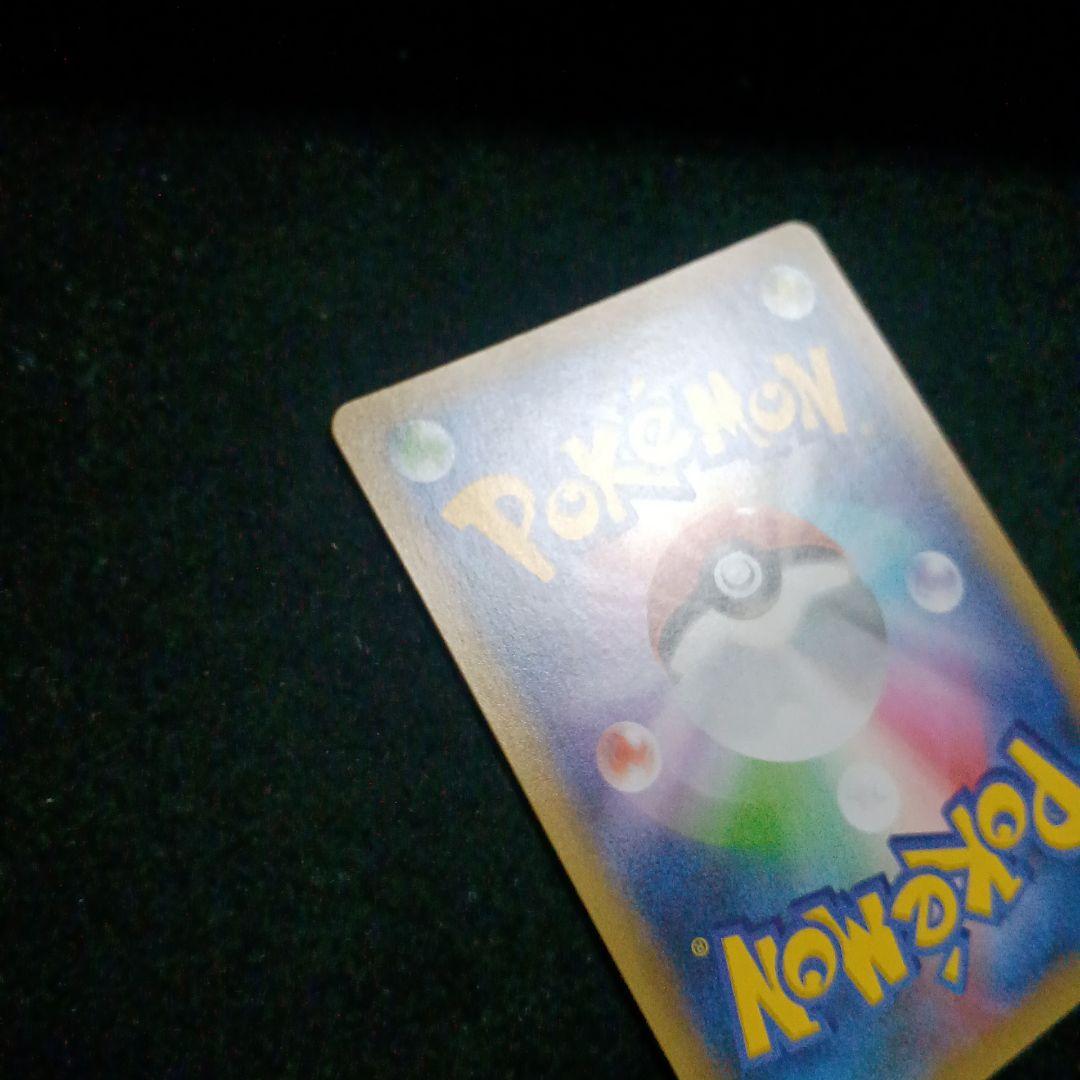 【センタリング良好】ブラッキー☆ プロモカードパック 25th