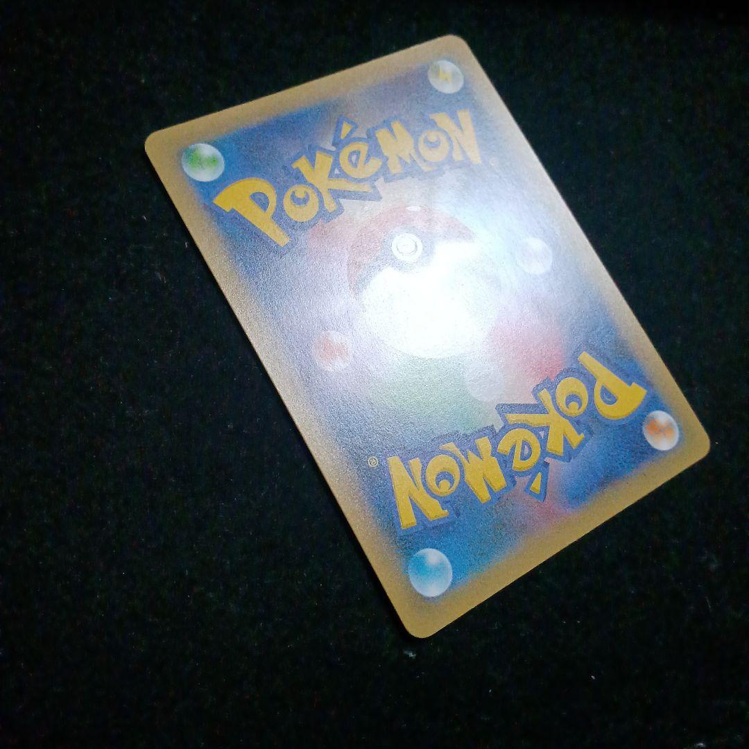 【センタリング良好】ブラッキー☆ プロモカードパック 25th