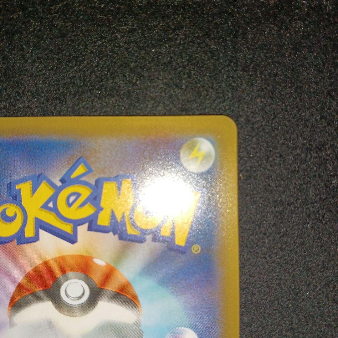 【センタリング良好】ブラッキー☆ プロモカードパック 25th