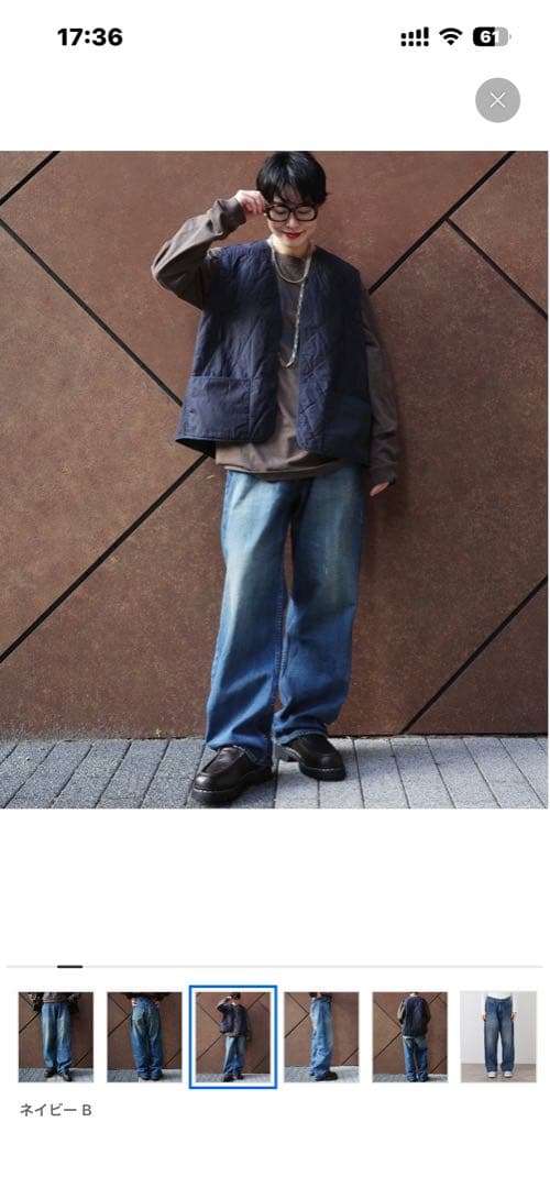 OMです！ chimala RANCH PANTS