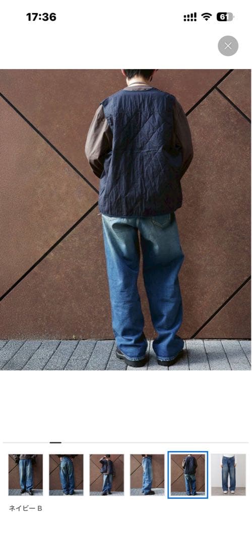 OMです！ chimala RANCH PANTS