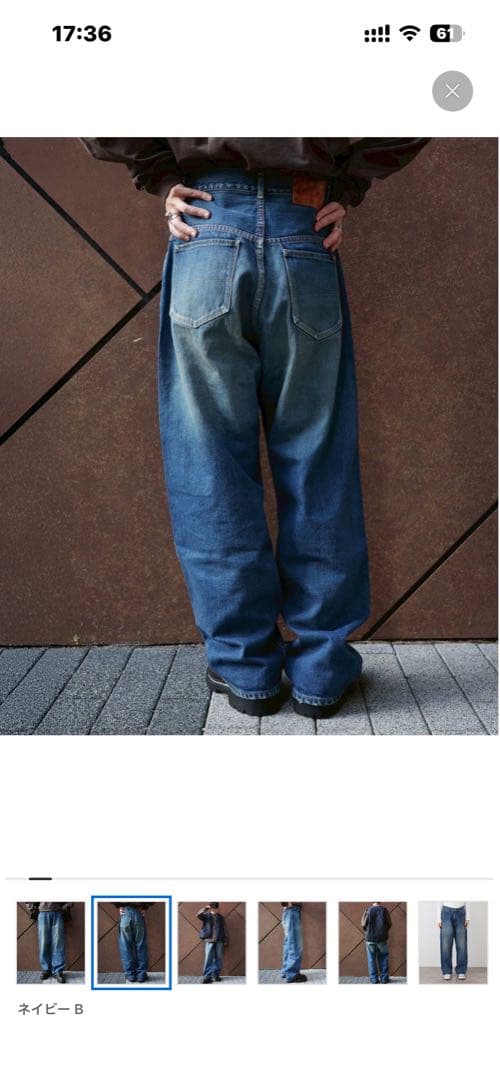 OMです！ chimala RANCH PANTS