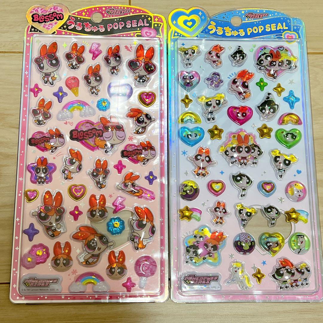 パワーパフガールズ モンチッチ うるちゅる ポップシール 7個セット 正規品