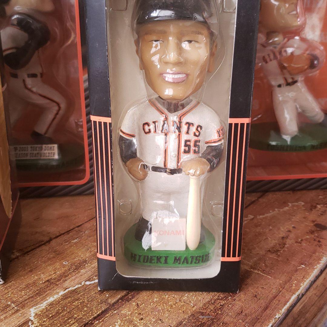 ジャイアンツ　ボブルヘッド