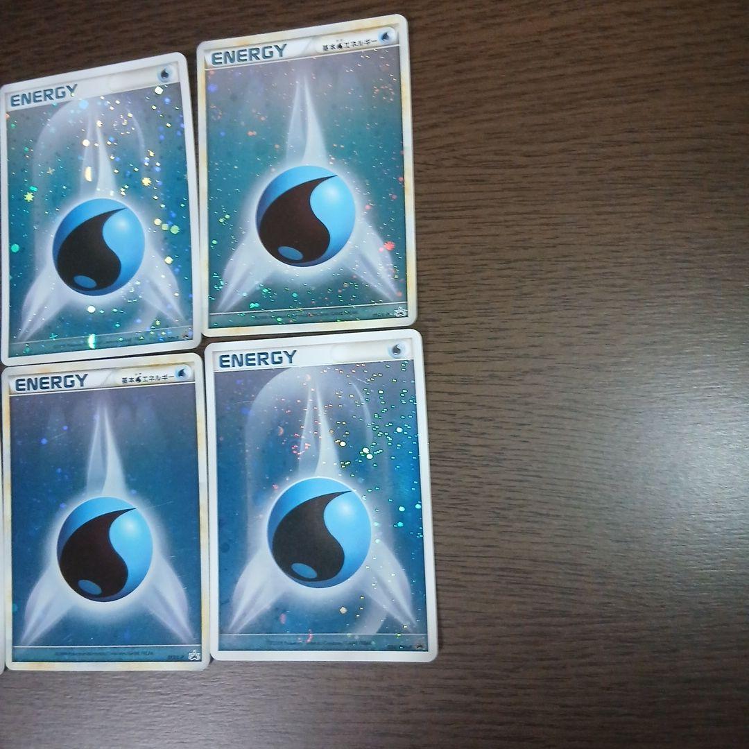 ポケモンカード 基本エネルギー 水 みず ブリザード プロモ DP レジェンド