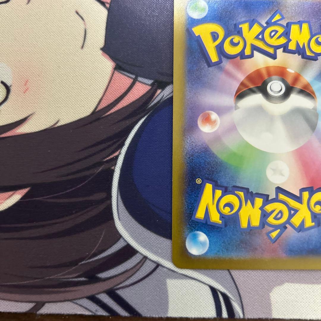 グレイシアex SAR SV8a テラスタルフェスex 206/187 ❷