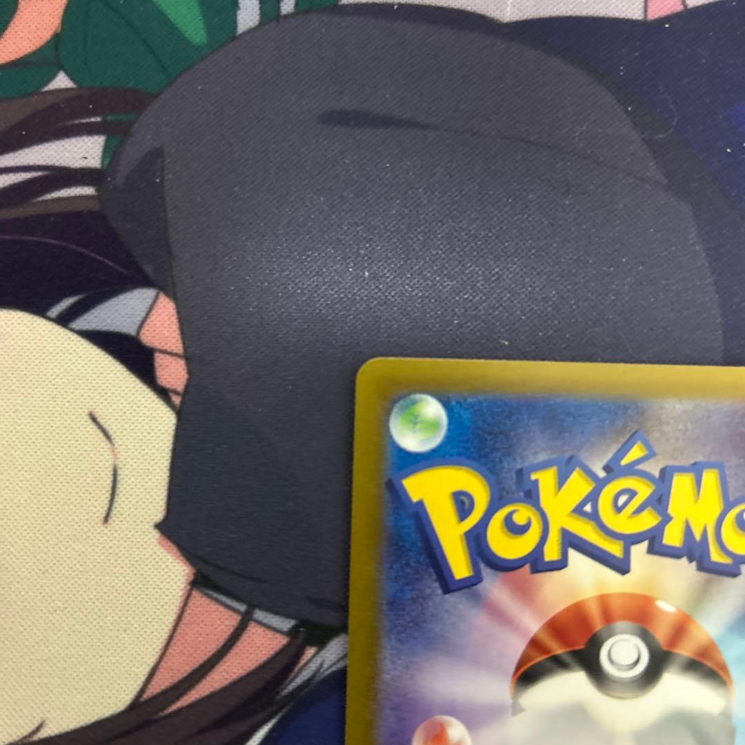 グレイシアex SAR SV8a テラスタルフェスex 206/187 ❷