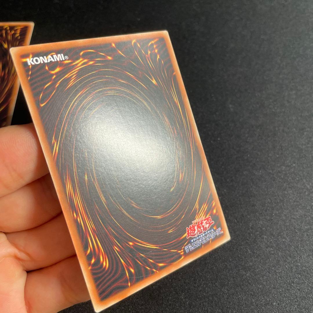 遊戯王　未来の柱－キアノス　アジア版　赤シーク