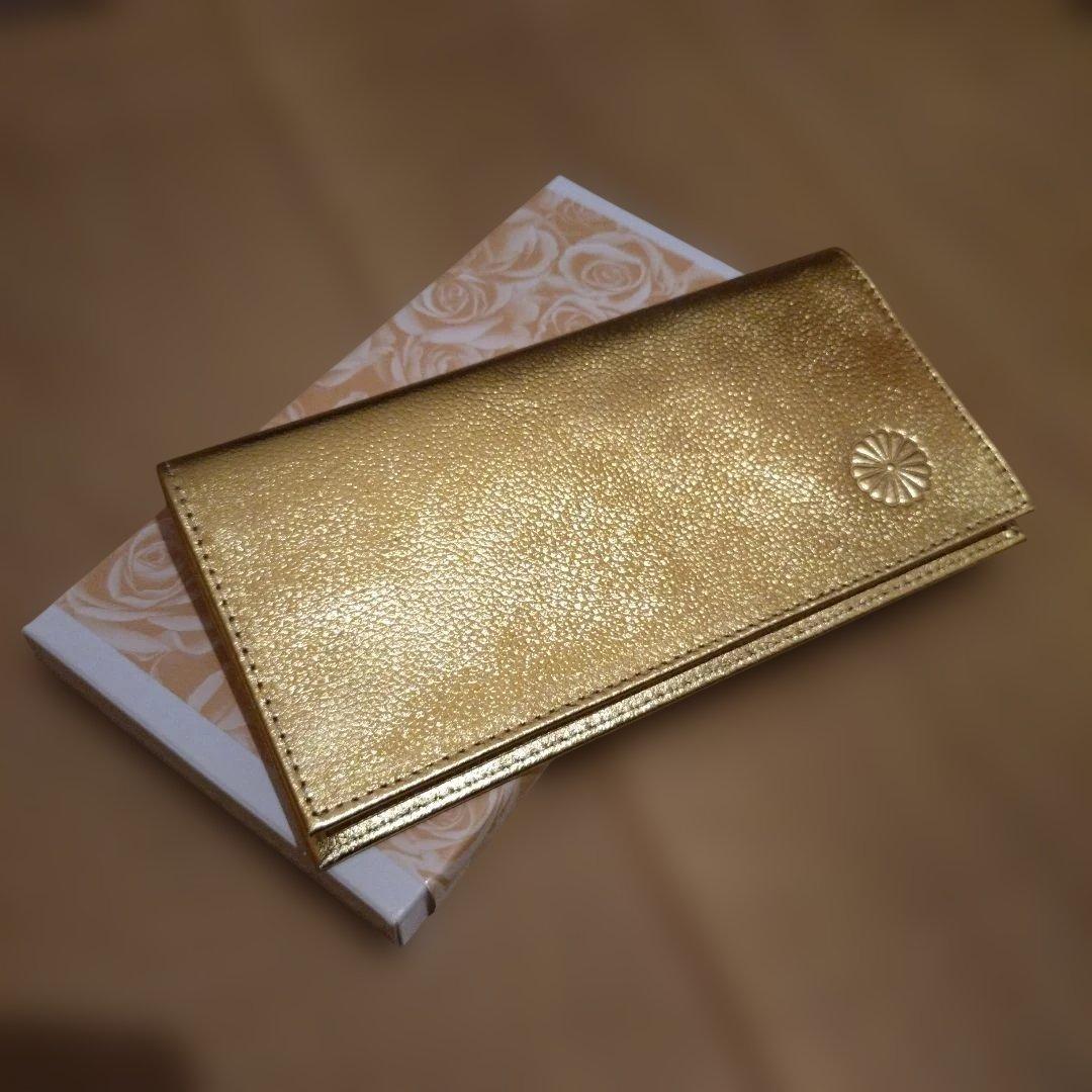 皇居 長財布 箱付き