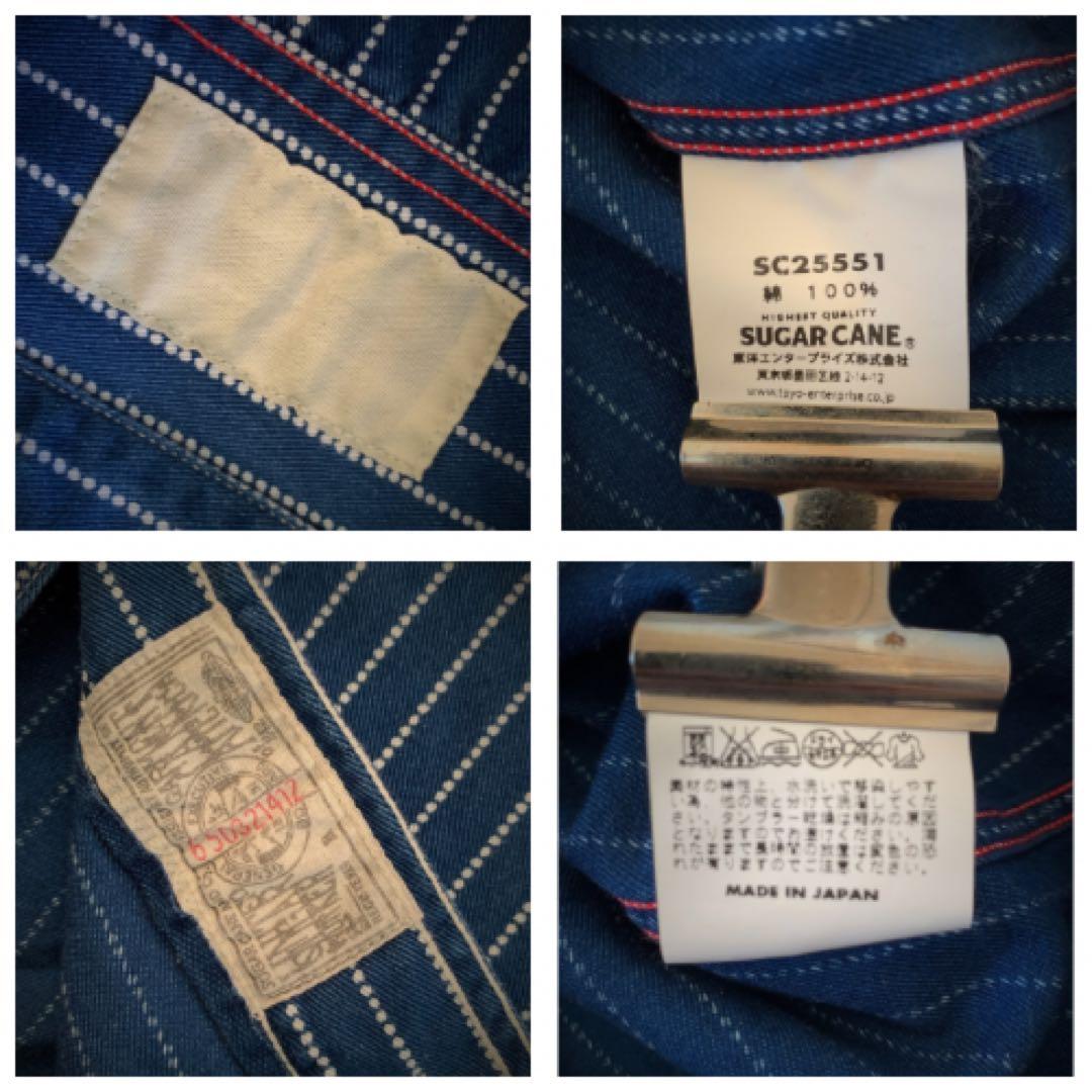 『人気◎』Sugar Cane（シュガーケーン8.5ozウォバッシュワークシャツ