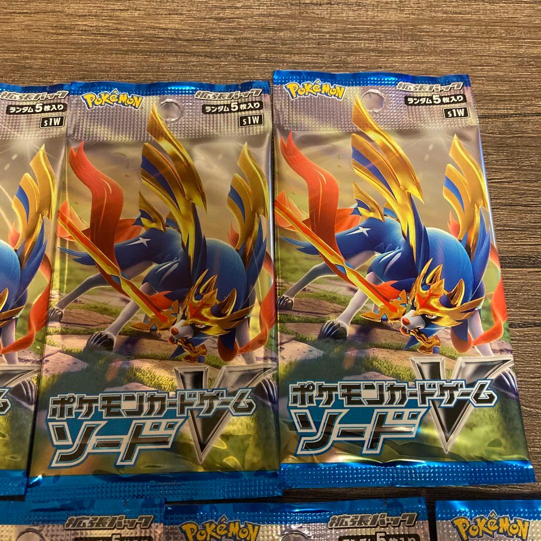 ポケモン　ソード　9パックセット