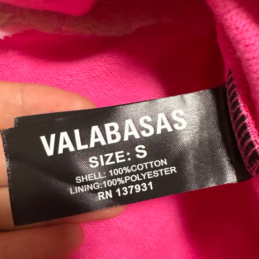 VALABASASパーカー