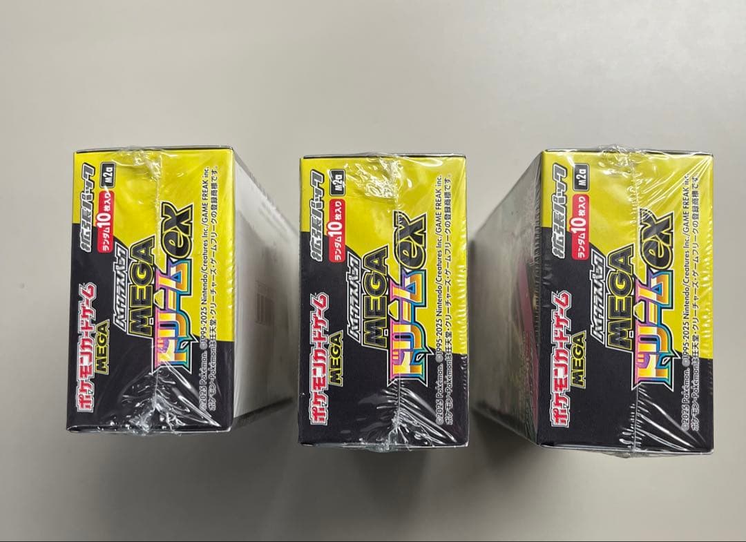 ポケモンカードMEGAドリームexシュリンク付き3BOX