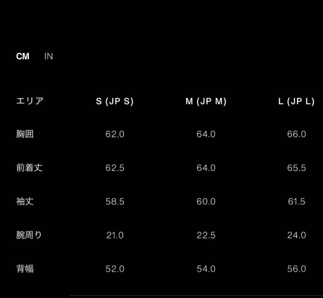 ZARA ベロアツイルジャケット　Mサイズ