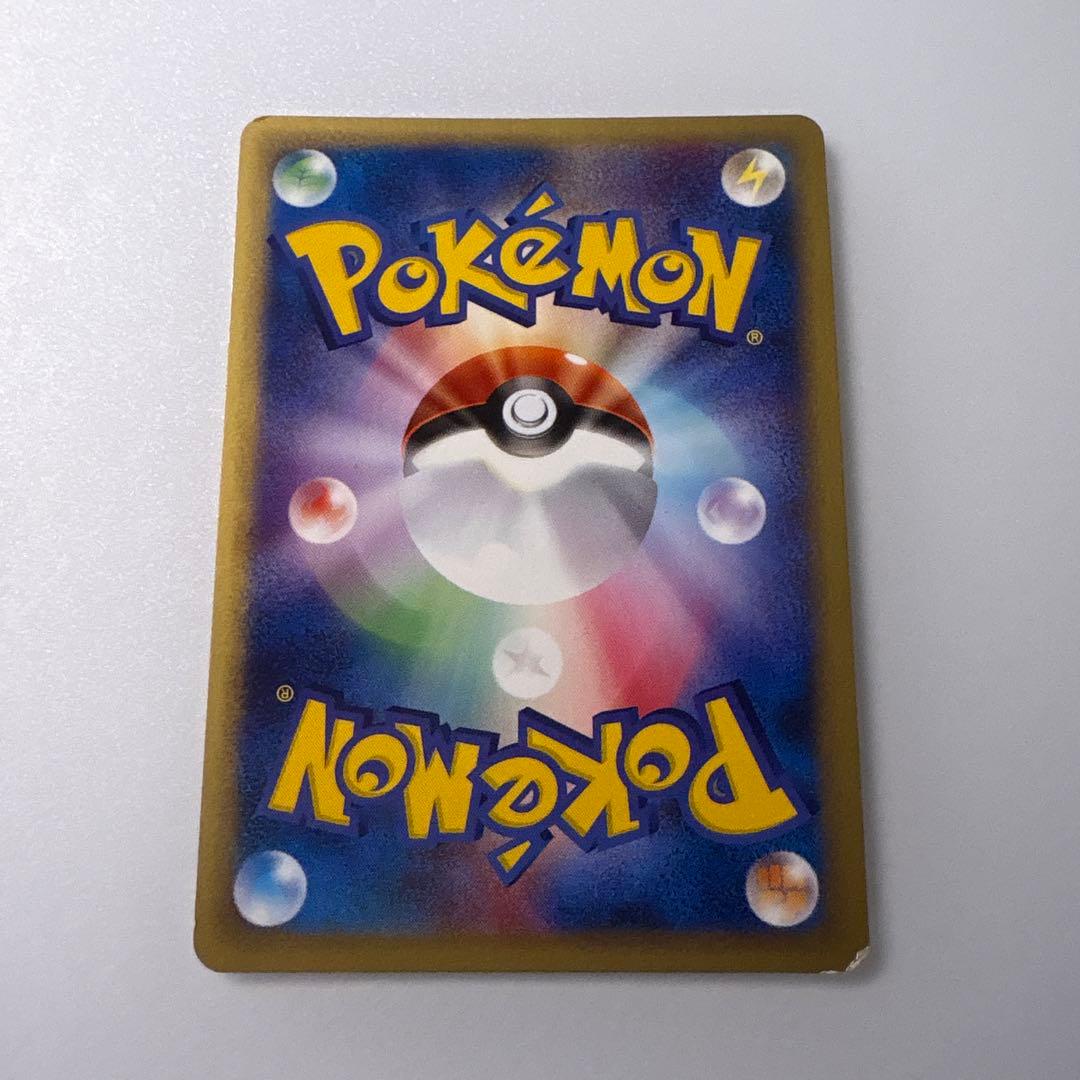 ミュウ　ポケモンカードe キラ　1ED