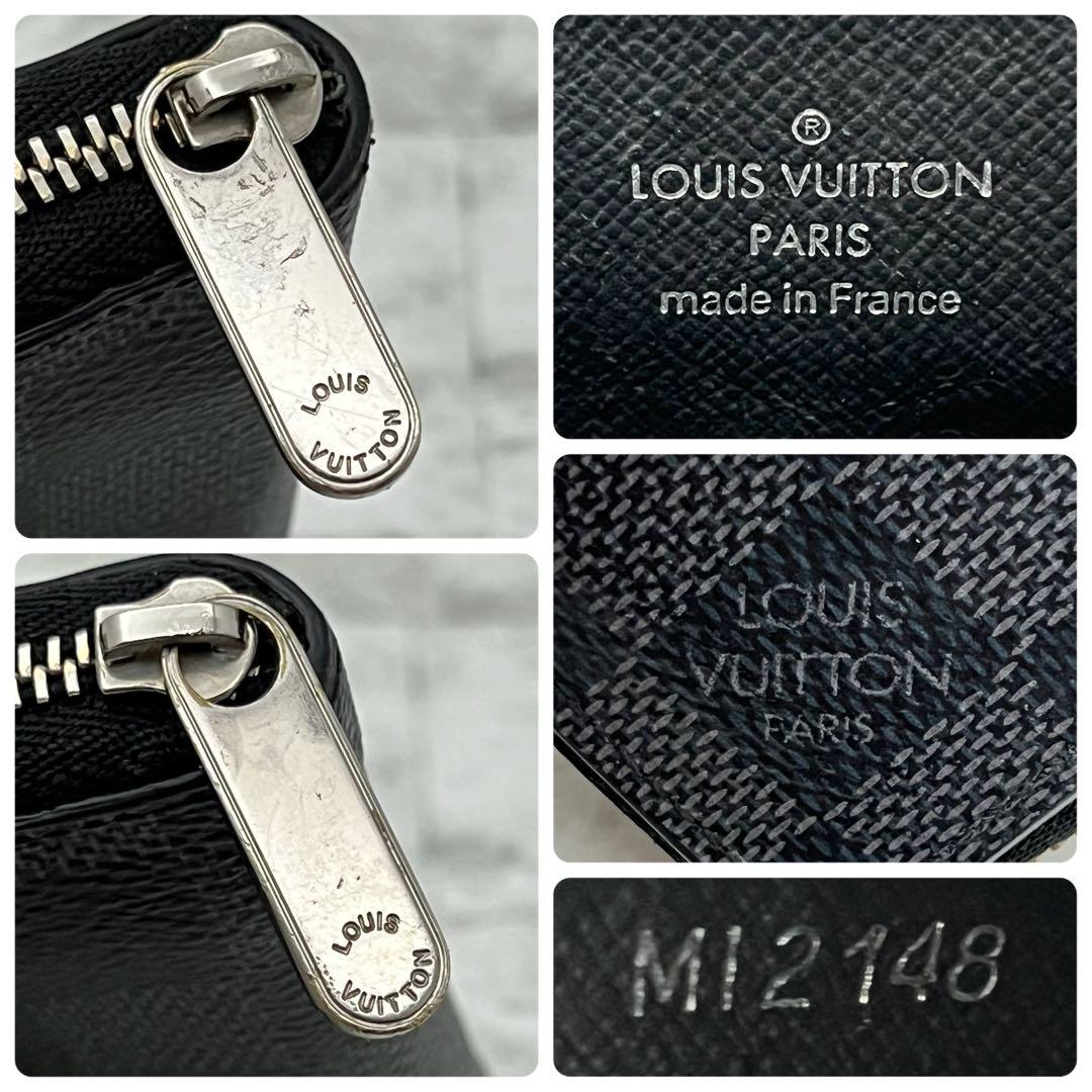 ★美品★ルイヴィトン　ケース　ダミエグラフィット　ジッピーパース