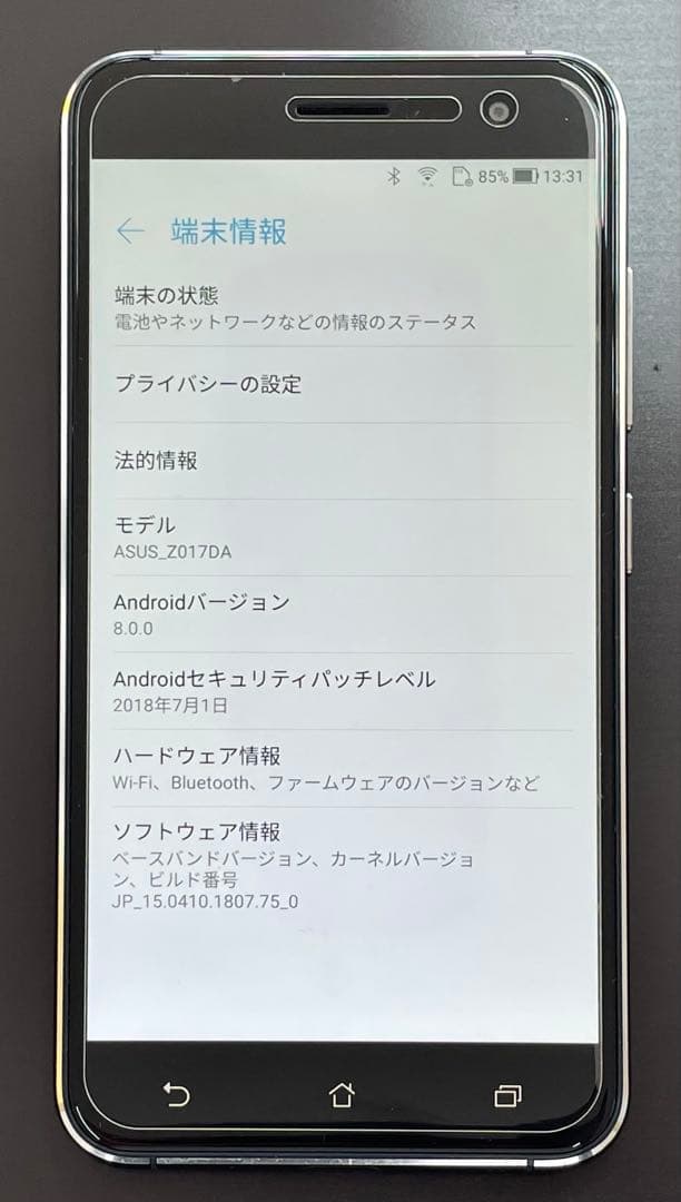 ほぼ新品‼️ZenFone3 SIMフリー32GB+バッテリー新品+ガラス