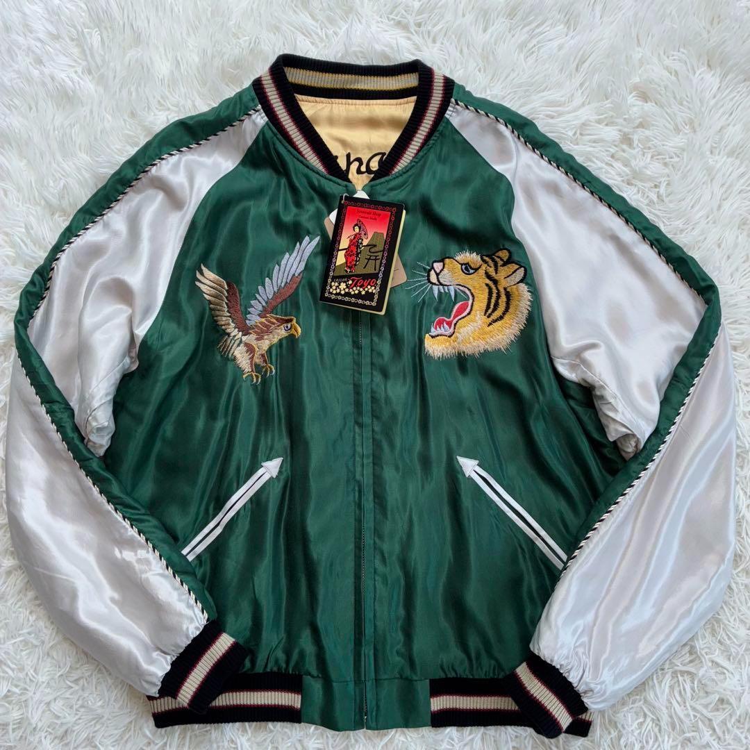 新品タグ付　XL テーラー東洋 スカジャン リバーシブル　鷲虎　鷹地図　GOLD