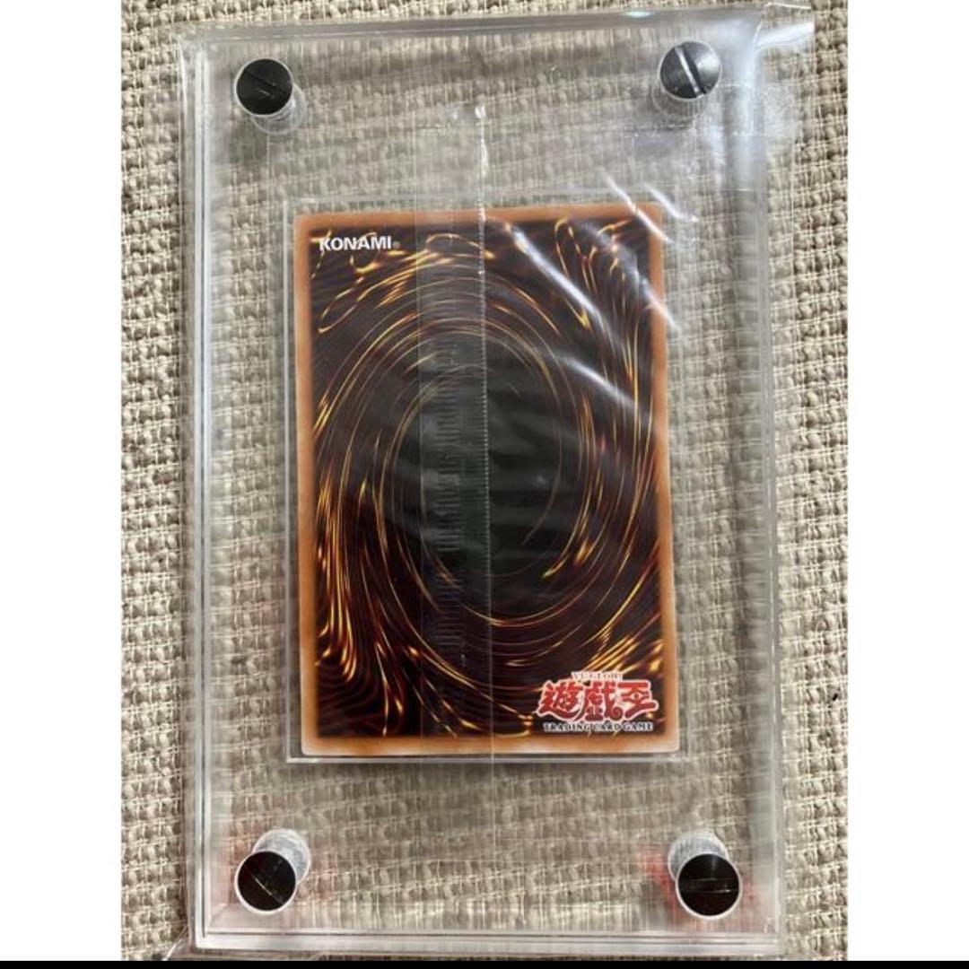 遊戯王 千年原人 WCS アジア版　未開封