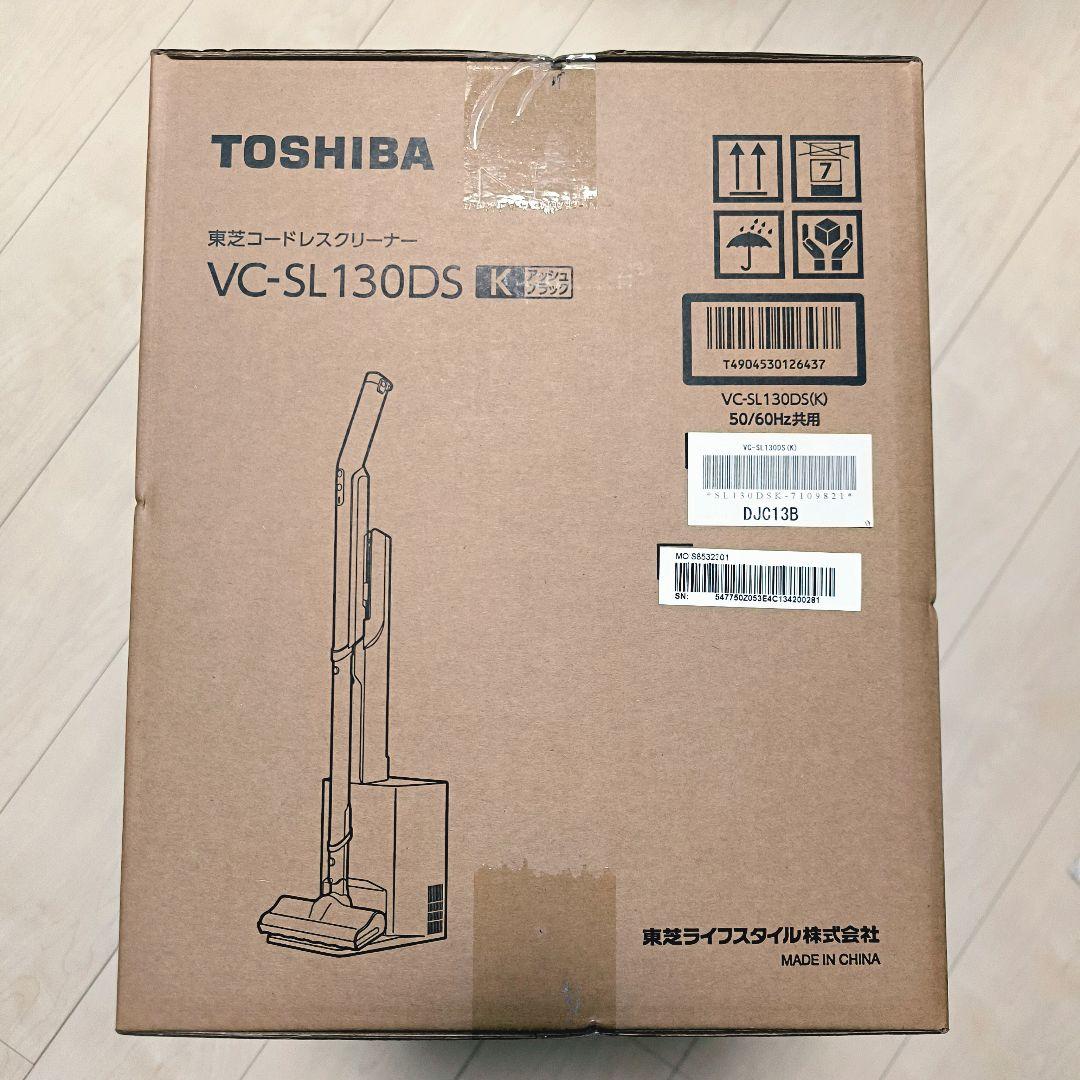 B*A様 ★新品・未使用★ TOSHIBA コードレスクリーナー VC-SL13