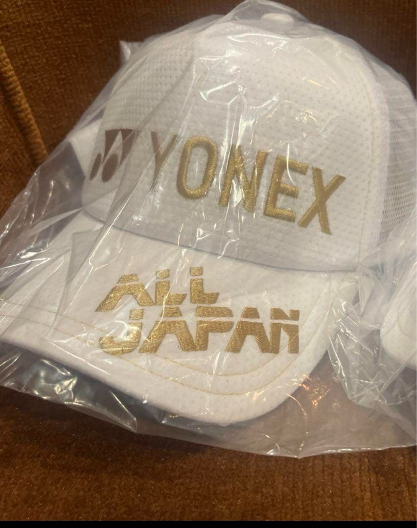 ヨネックス　インターハイ 2025限定　メッシュキャップ白、黒2個セット