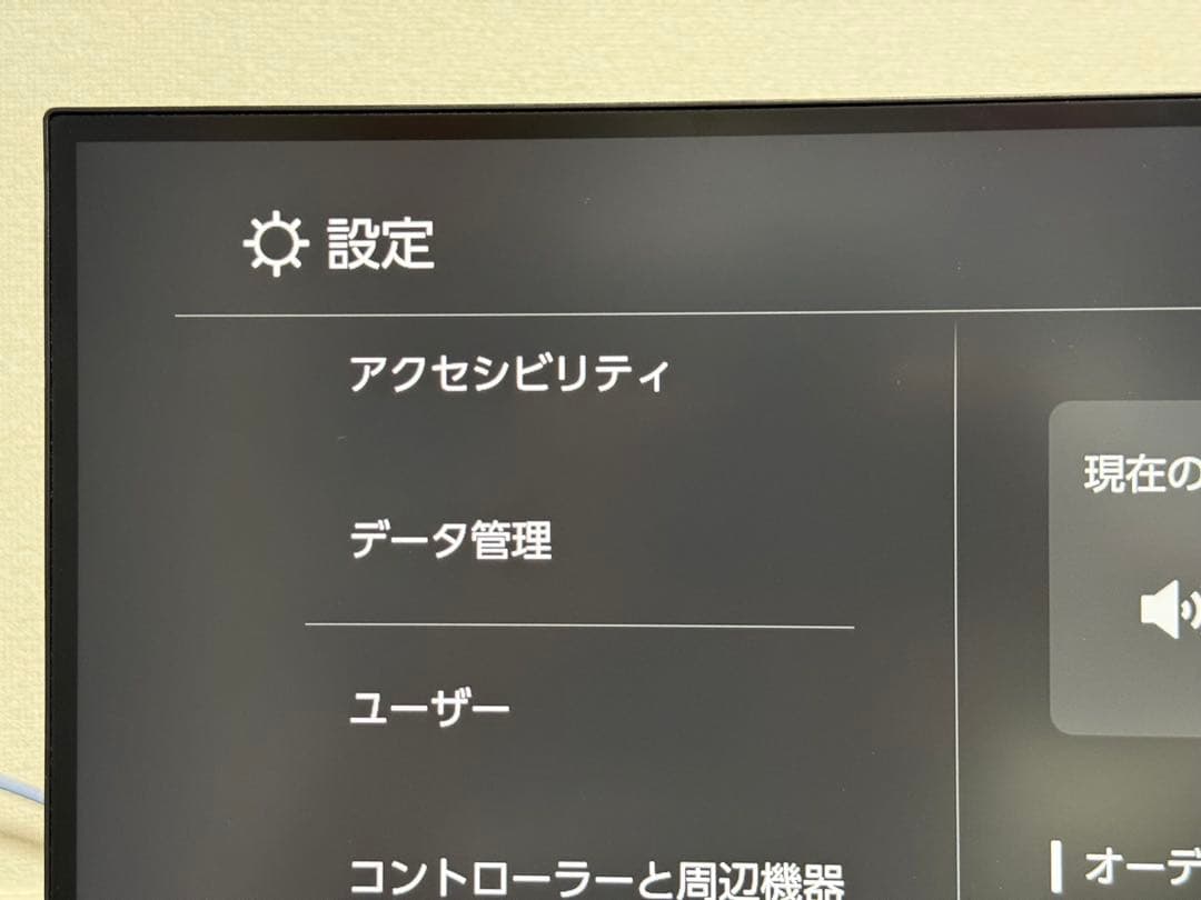 DELL s2722qc 4Kモニター