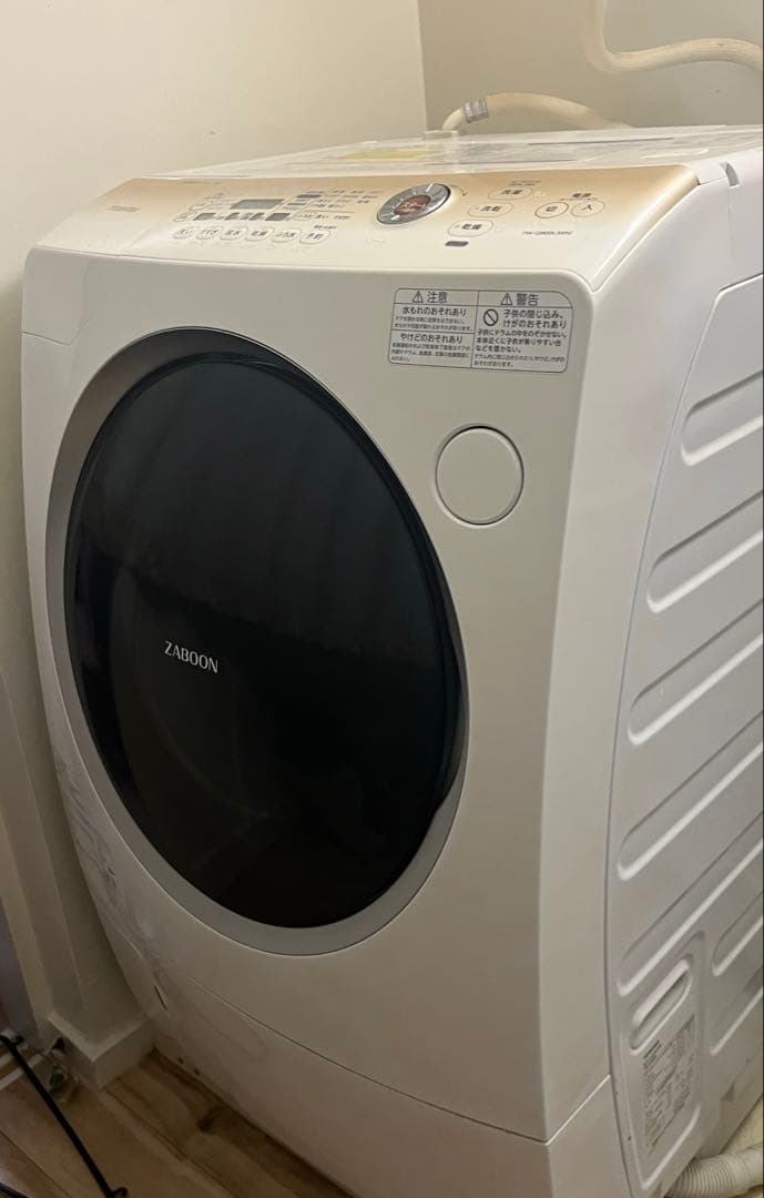 【本日限り】東芝　TOSHIBA ドラム式洗濯乾燥機　TW-Q900L