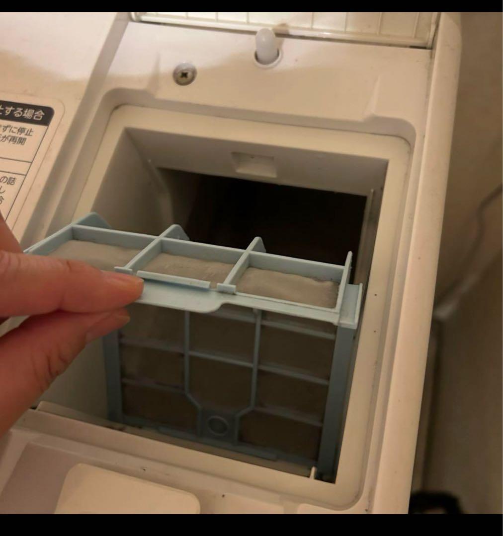 【本日限り】東芝　TOSHIBA ドラム式洗濯乾燥機　TW-Q900L