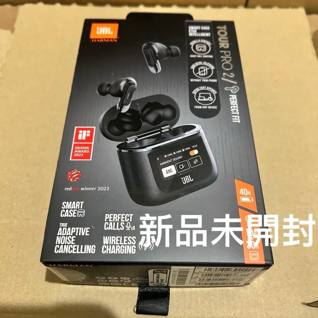 JBL TOUR PRO 2 ワイヤレスイヤホン bluetoothハイブリッド