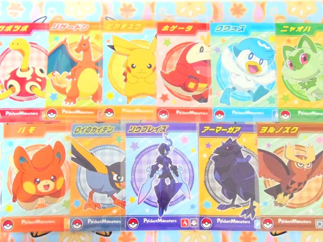 ポケモン　ブロマイド　ガム　カード　コンプリート　セット